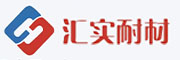 汇实耐材