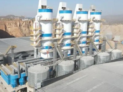双燃料石灰窑 煤烧窑气烧窑 4×300吨氧化钙生产线 烧成率高图1